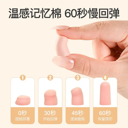 60/120 PCS Soft Foam Earplugs – Noise Reduction & Sound Insulation for Sleeping, Travel & Work